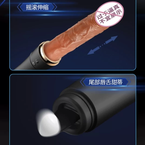 Dương ngụy trang chày rung thụt, liếm 2 đầu siêu hót 10