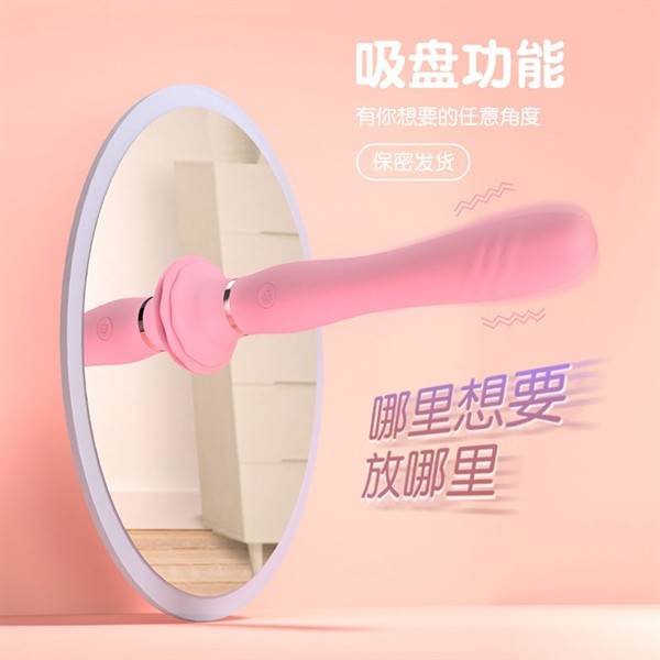 Kích hậu Ballet rung nhiều tần số 7