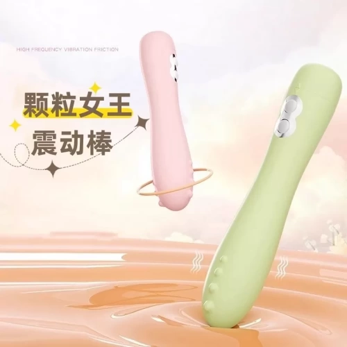 Chày rung massage điểm G hậu môn hạt nổi