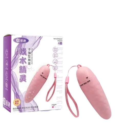 Trứng Rung Nhỏ Gọn Cực Khoái