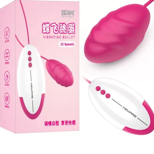 Trứng rung hồng gắn liền điều khiển rung 36 chế độ