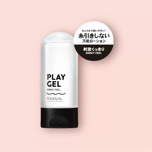 Gel bôi trơn cao cấp Tenga Play giàu dưỡng ẩm