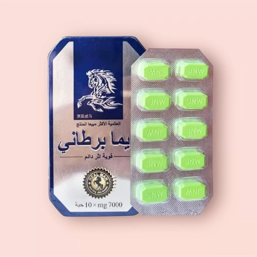 Viên uống Ngựa Thái cường dương, chống xuất tinh sớm( chính hãng)