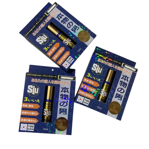 SIU Nhật nội địa chính hãng - chống xuất tinh sớm, kéo dài thời gian (DAI NHƯ ĐỈA)